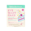 Patchology Eye Want Cake Gel Single